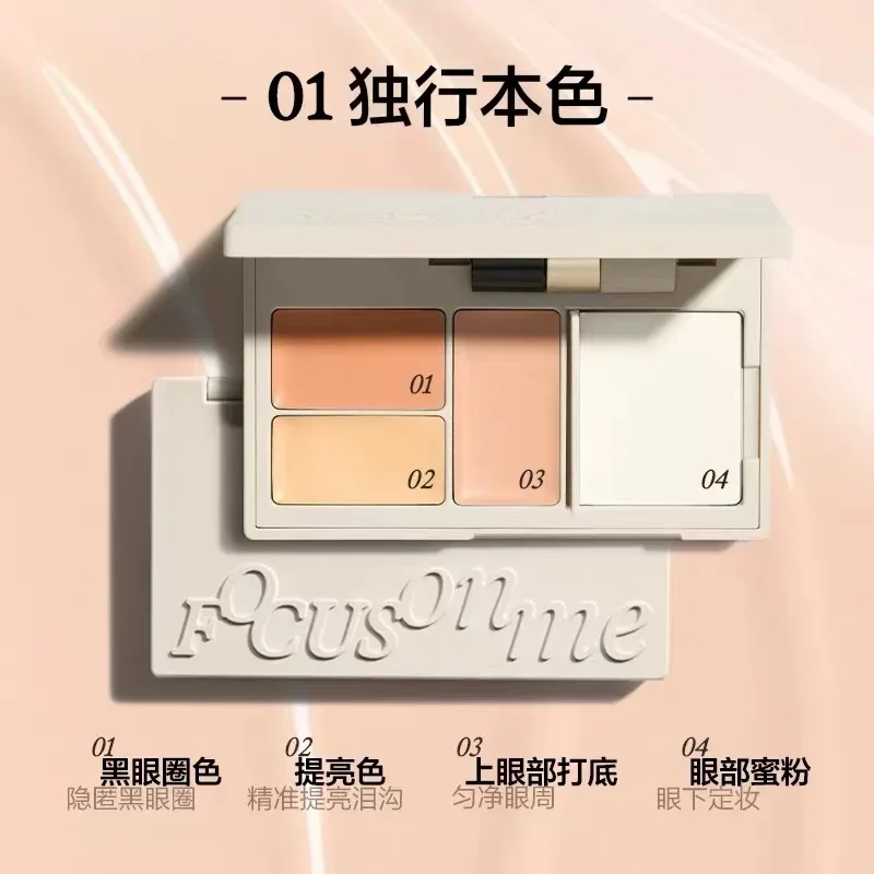 Beauty Makeup Palette - INSBAHA correcteur Palette réglage poudre hydratant