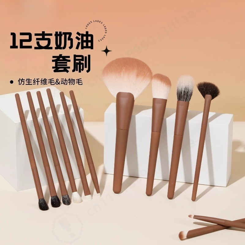 Beauty Makeup Events - Ensemble de pinceaux de maquillage crème,