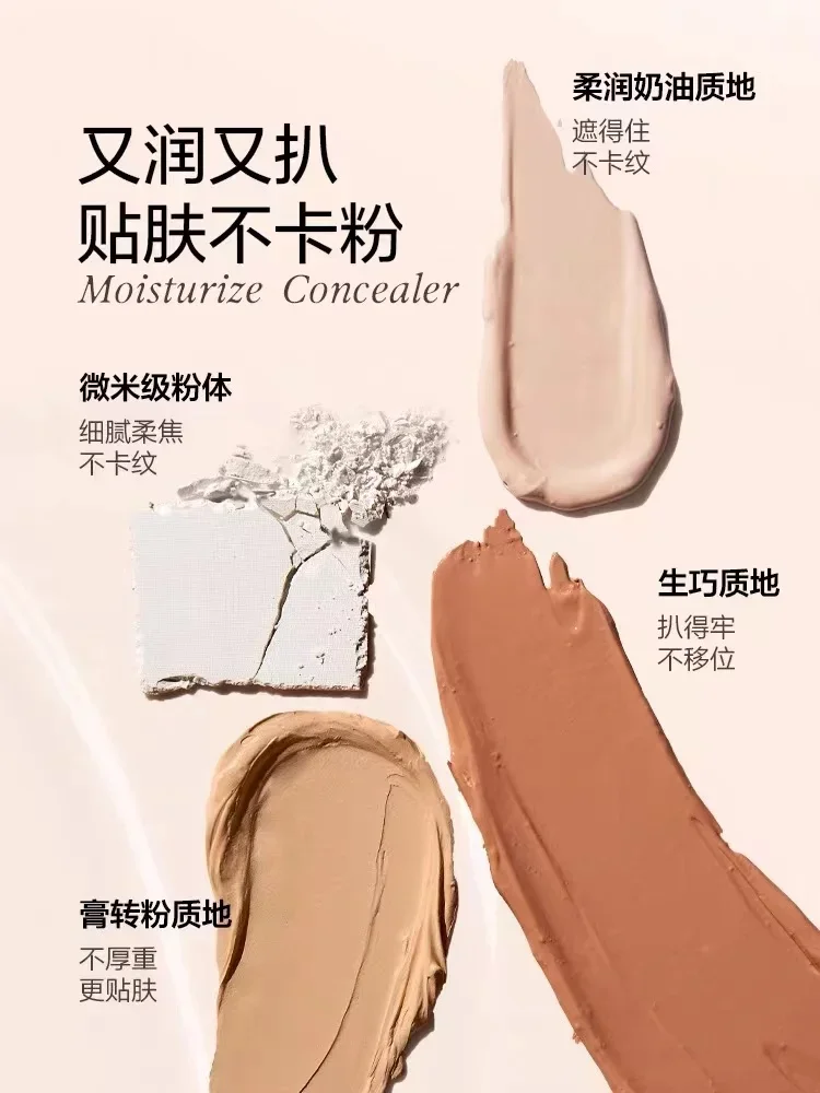 INSBAHA correcteur Palette rég - Beauty Makeup Palette avis et prix