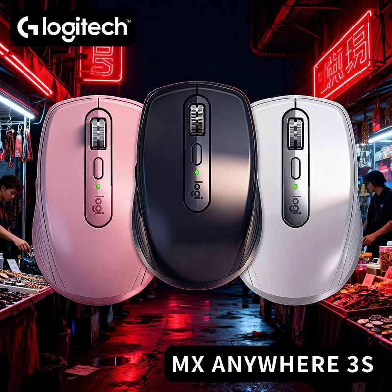 Souris MX Anywhere 3S durable  - Beauty Makeup Events avis et prix